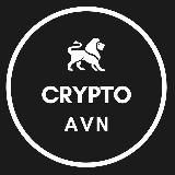 CRYPTO AVN | Инвестиции в криптовалюты