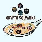 Crypto Solyanka