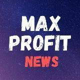 Forsage  MaxProfit - Новости