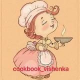 cookbook_vishenka 