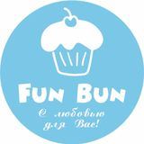 Fun Bun Юлия Нежурина