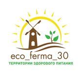 Экоферма30 Астрахань