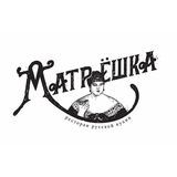 Ресторан &laquo;Матрёшка&raquo;