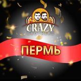 Crazy Brothers Пермь