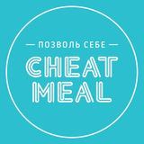 CHEAT MEAL | Якутск