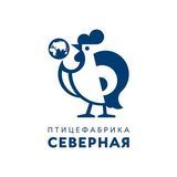 Птицефабрика &laquo;Северная&raquo;