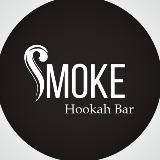 SMOKE Bar | КАНСК