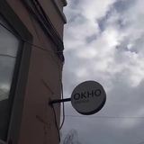 окно