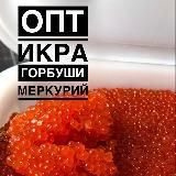 Икра морепродукты владивосток