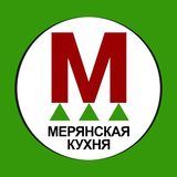 Мерянская кухня