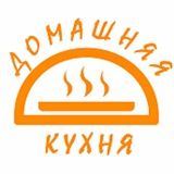 Домашняя Кухня ♨️