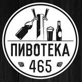 Пивотека 465 в Митино