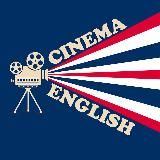 Cinema English | Фильмы | Английский