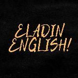 ELADIN | ENGLISH