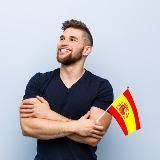 Испанский с нуля | Espanol