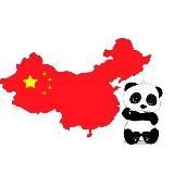 Китайский для всех