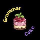 Grammar Cake/Грамматика Английского