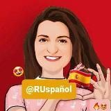 RUspañol Испанский / Espanol / Spanish