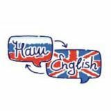 Английский NashEnglish