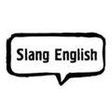 Английский слэнг І English slang