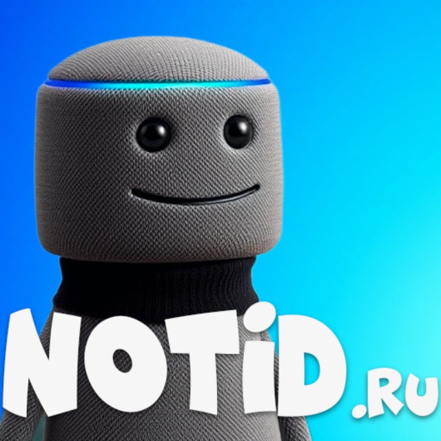 NOTid | IT новости