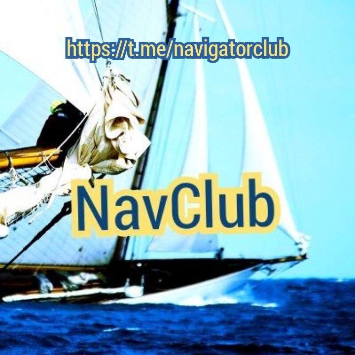 navigatorclub