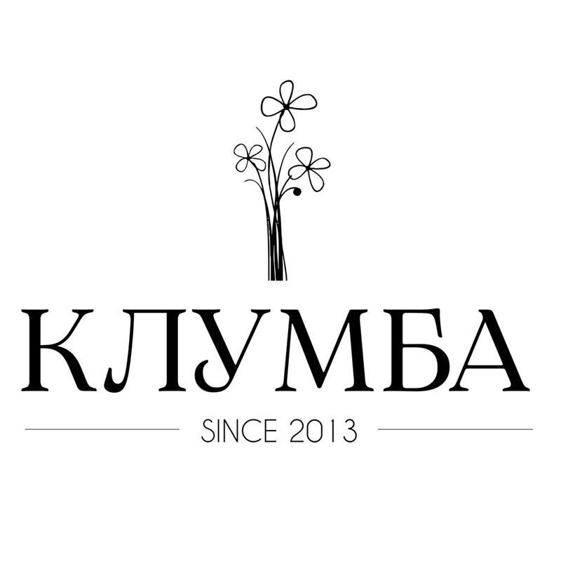 Клумба магазин цветов